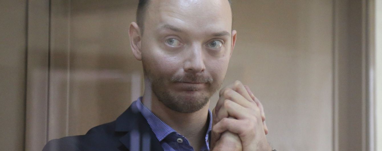 В Кремле заявили, что не могут повлиять на меру пресечения обвиняемого в госизмене Сафронова