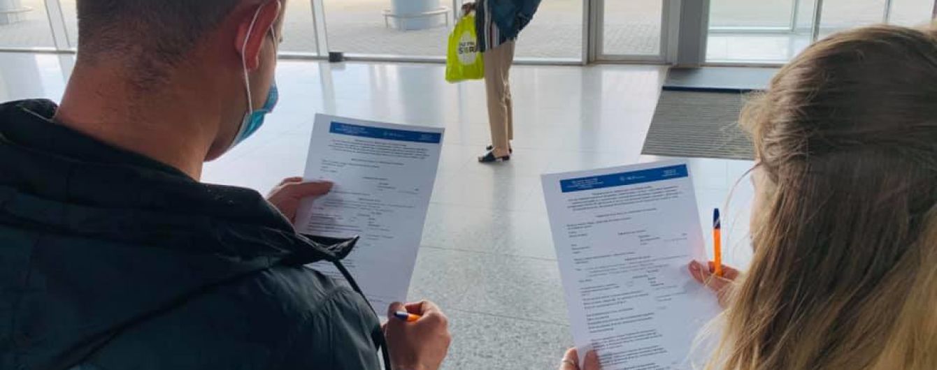 В аэропорту "Киев" заработает пункт с ПЦР-тестированием на коронавирус: все ли желающие смогут провериться