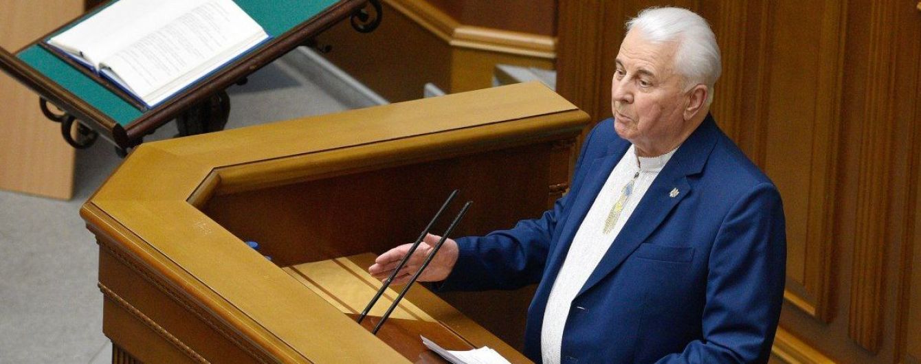 Кравчук назвал два возможных компромиссах по Донбассу на переговорах в Минске