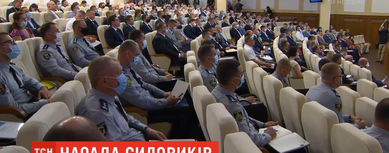 Зростання кількості злочинів з "вогнепалом" та бандитизм: що обговорювали силовики в Офісі генпрокурора