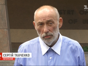 Викрадення бізнесмена Ткаченка: чи причетні російські спецслужби - версія поліції