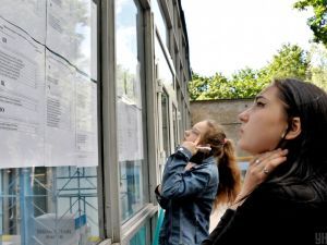 В Украине началась дополнительная сессия ВНО, регистрация на вступительные экзамены и творческие конкурсы