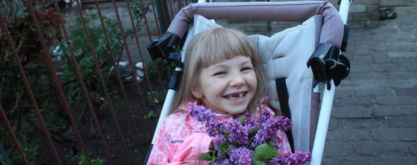 Подарите Полинке шанс на полноценное будущее