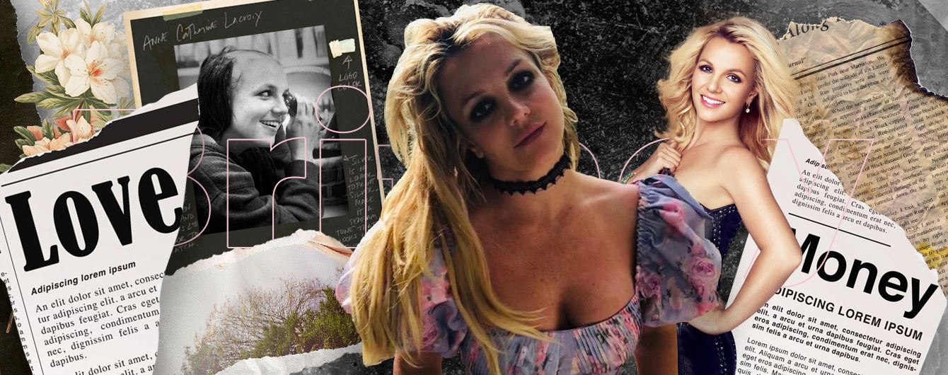 #FreeBritney: Брітні Спірс подає сигнали в Мережі з проханням врятувати її