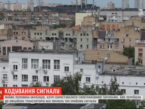 "Пути назад нет": украинцы переходят со спутниковых тарелок к официальным трансляторам