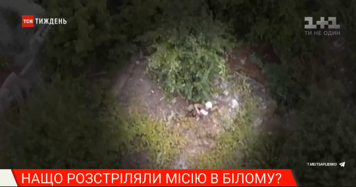 Встановлено особу загиблого на Донбасі українського бійця, тіло якого передали бойовики - штаб ООС