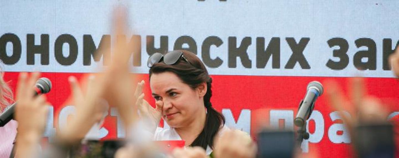 Выборы в Беларуси: соперница Лукашенко заявила, что ей угрожали с украинского номера