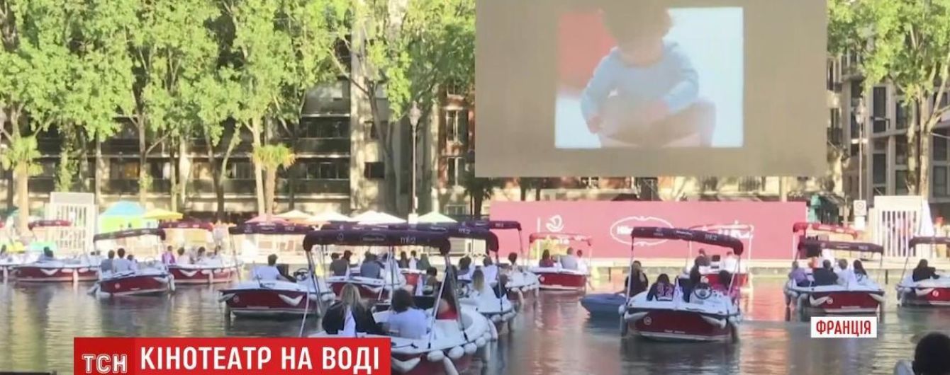 Во Франции нашли альтернативу кинотеатрам: фильмы показывают на берегу Сены