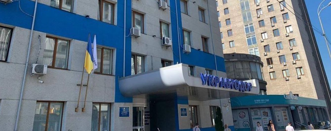 Задержание Новака: НАБУ и САП проводят обыски в "Укравтодоре"