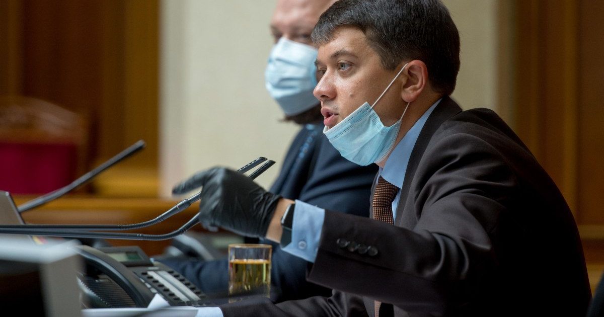 Разумков розповів, скільки нардепів хворіють на коронавірус