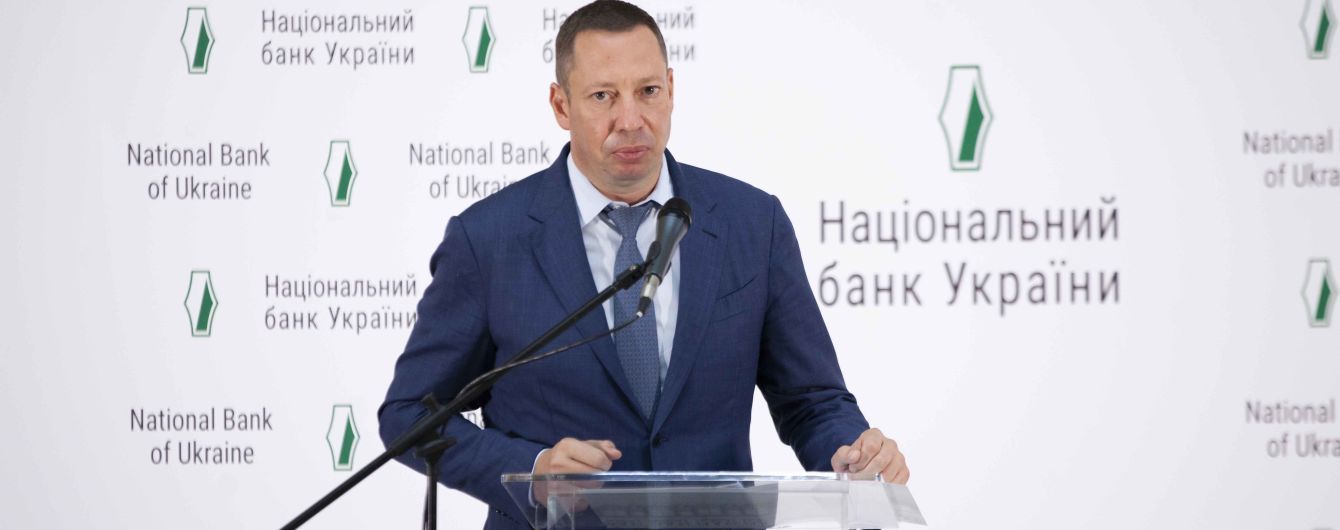 Международное сотрудничество и восстановления кредитования: новый глава Нацбанка назвал приоритеты в своей работе