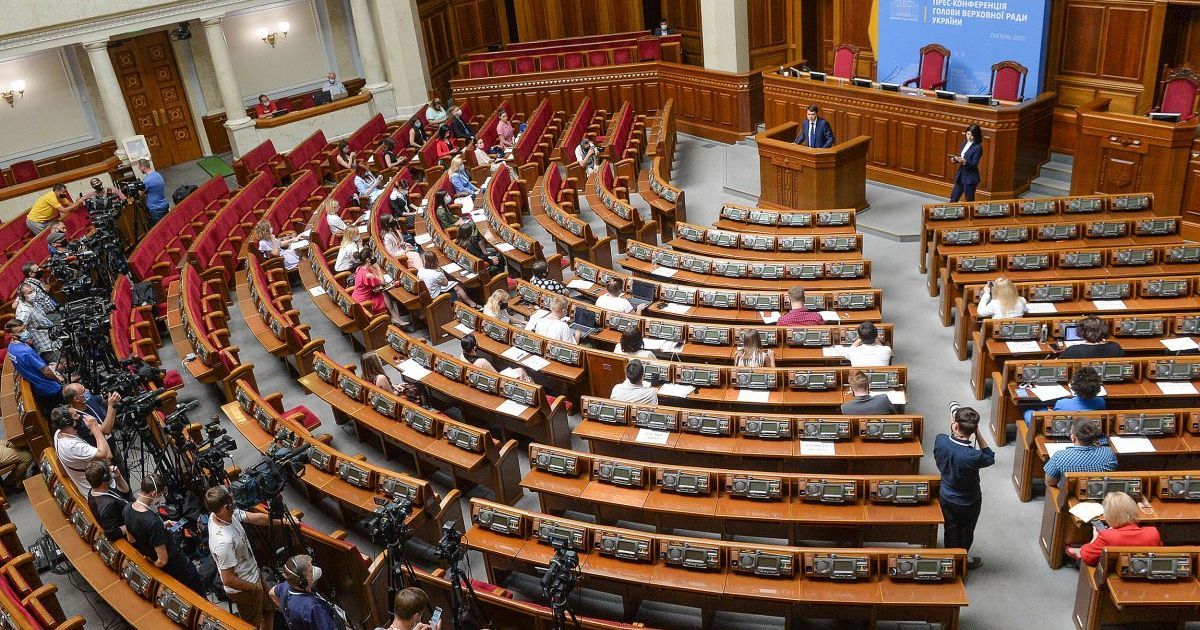 Рада внесла изменения в госбюджет на 2020 год: что предусмотрено законом