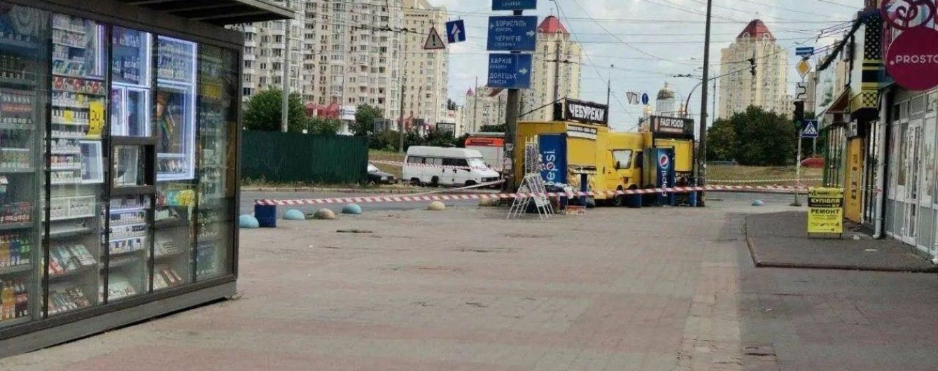 В Киеве возле станции метро "Минская" прогремел мощный взрыв