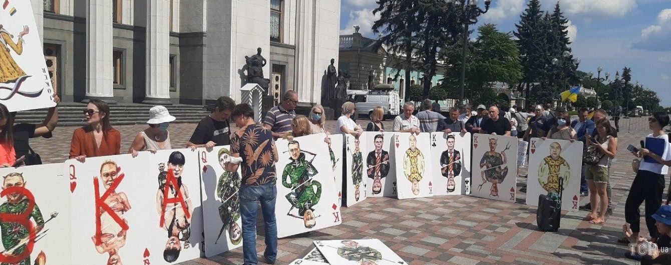 "Им правда все равно": активисты требуют принять закон о военных преступниках