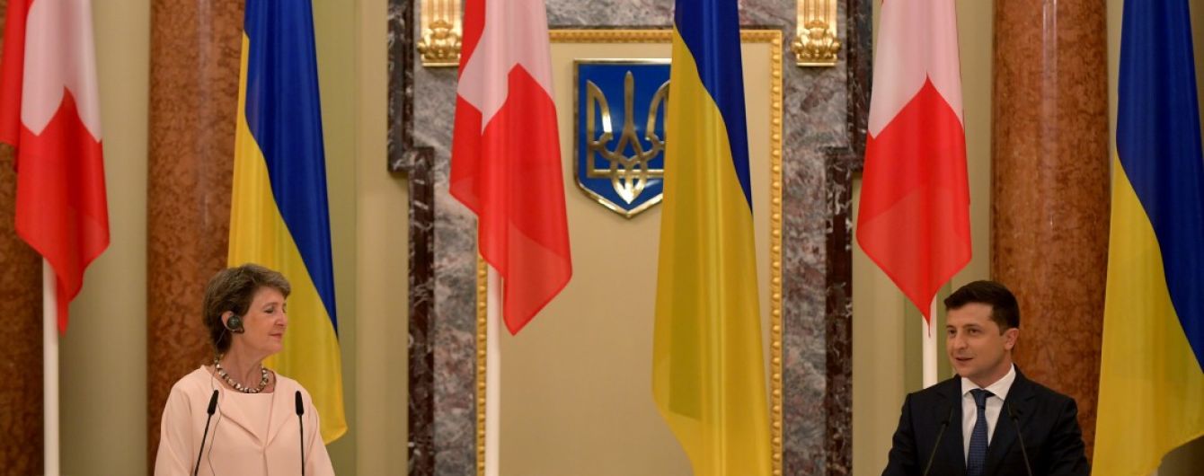 Швейцария выделила 115 млн долл. Украине: президент рассказал о результатах переговоров с Симонеттой Соммаругой