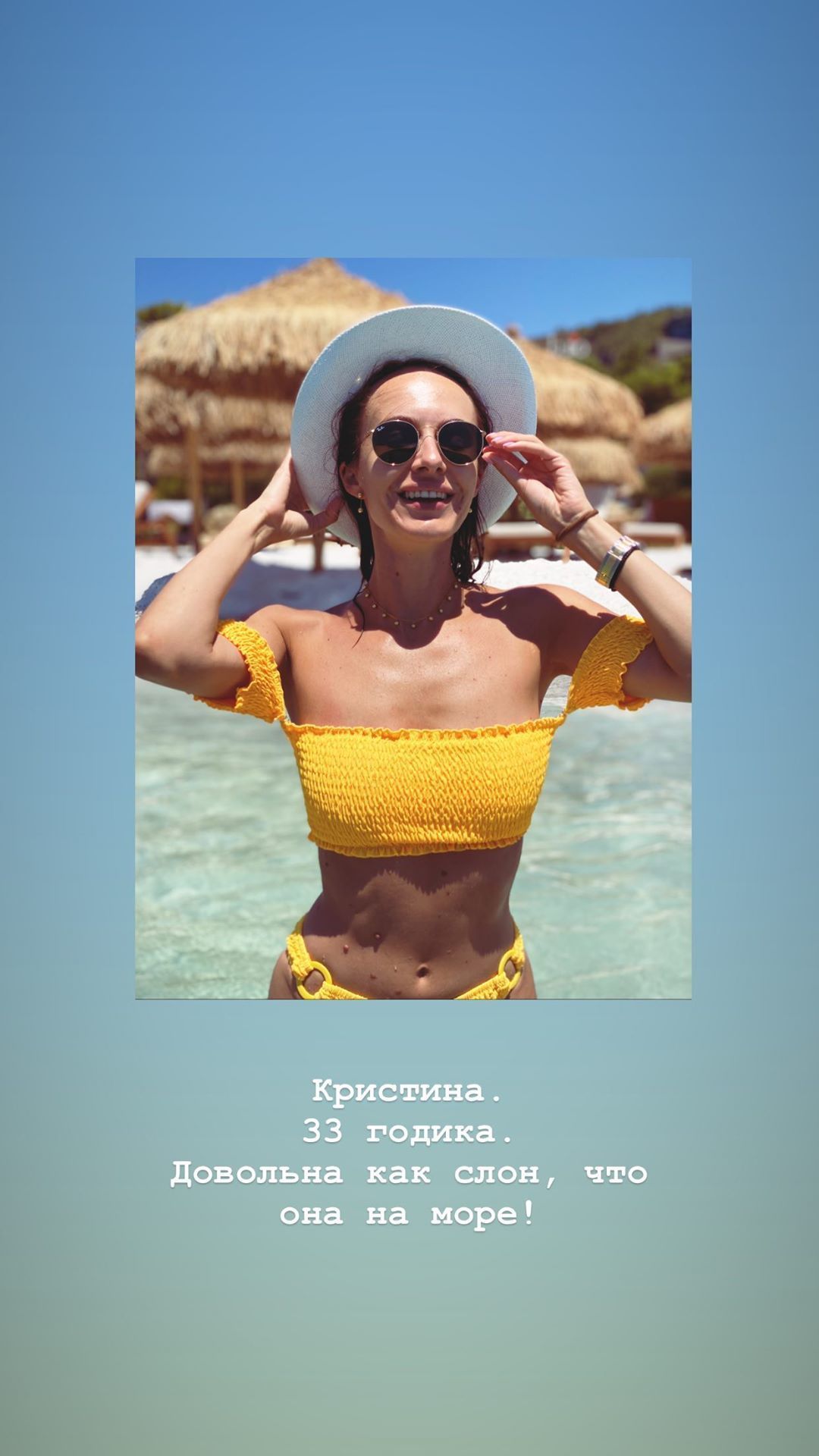 Христина Горняк_2