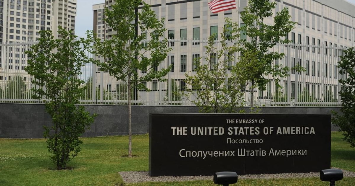 Посольство США в Украине возобновило выдачу студенческих виз