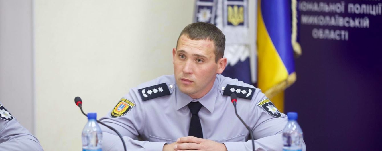 Аваков сменил главу полиции в Николаевской области