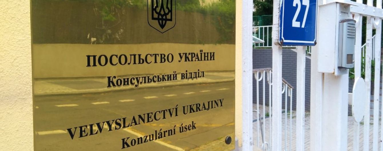 "Лагеря заробитчан" в Чехии: почему полиция десятками задерживает украинцев и что говорят в посольстве