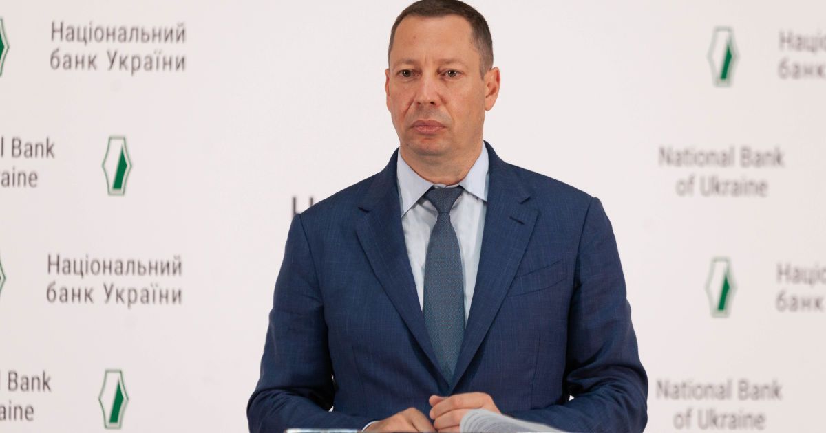Глава НБУ отбыл в столицу США для обсуждения сотрудничества с Украиной