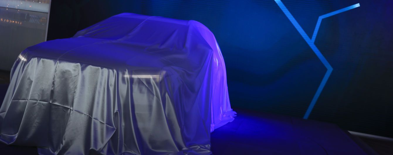 Volvo назвала останню модель, яка буде випущена з бензиновим мотором
