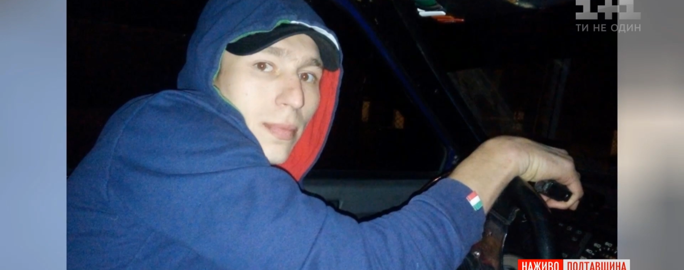 "Міг залишитися живим": полтавського "терориста" Скрипника ліквідували, коли він взяв копа у заручники