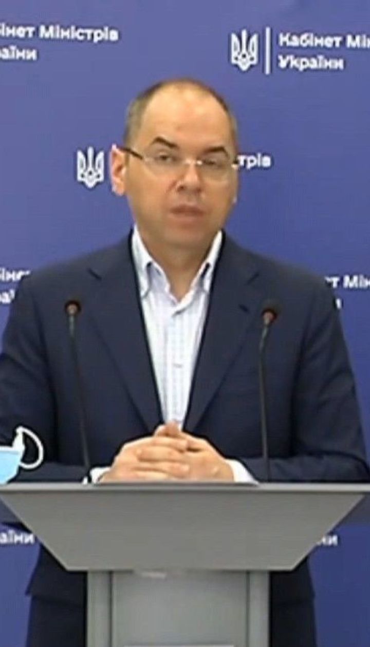 Коронавирус в Украине: за сутки зафиксировано 856 новых случаев