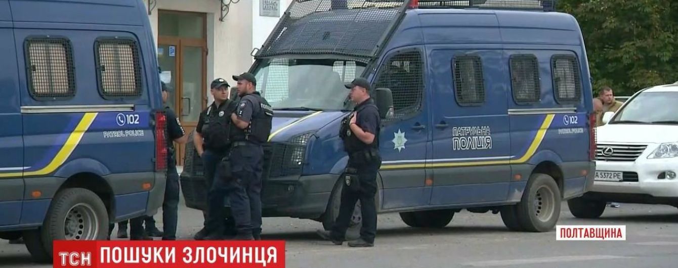 Спецоперация в Полтавской области продолжается: привлечено около 300 правоохранителей
