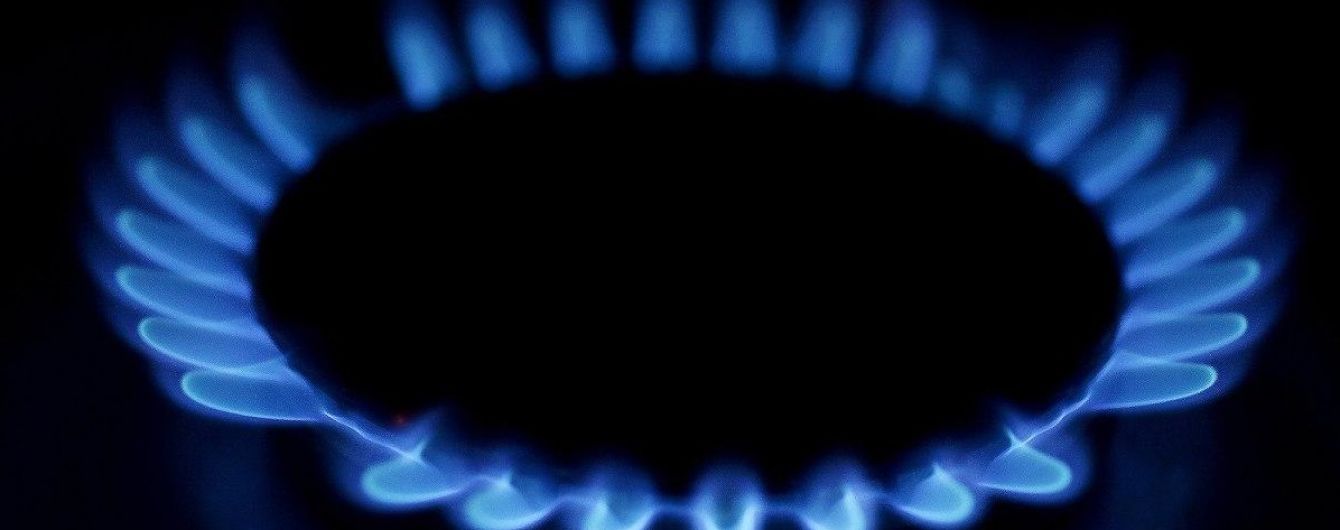 "Нафтогаз" встановив ціну на блакитне паливо у лютому, яка нижче рекомендованої урядом