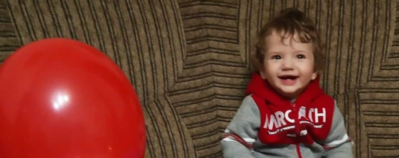 Во Львове умер годовалый мальчик от редкой болезни: родители винят врачей