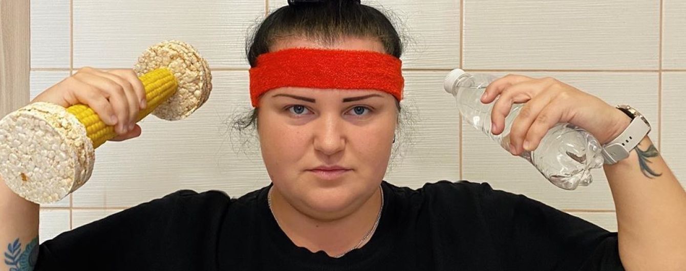 alyona alyona похудела на 10 кг и рассказала, что для этого делала