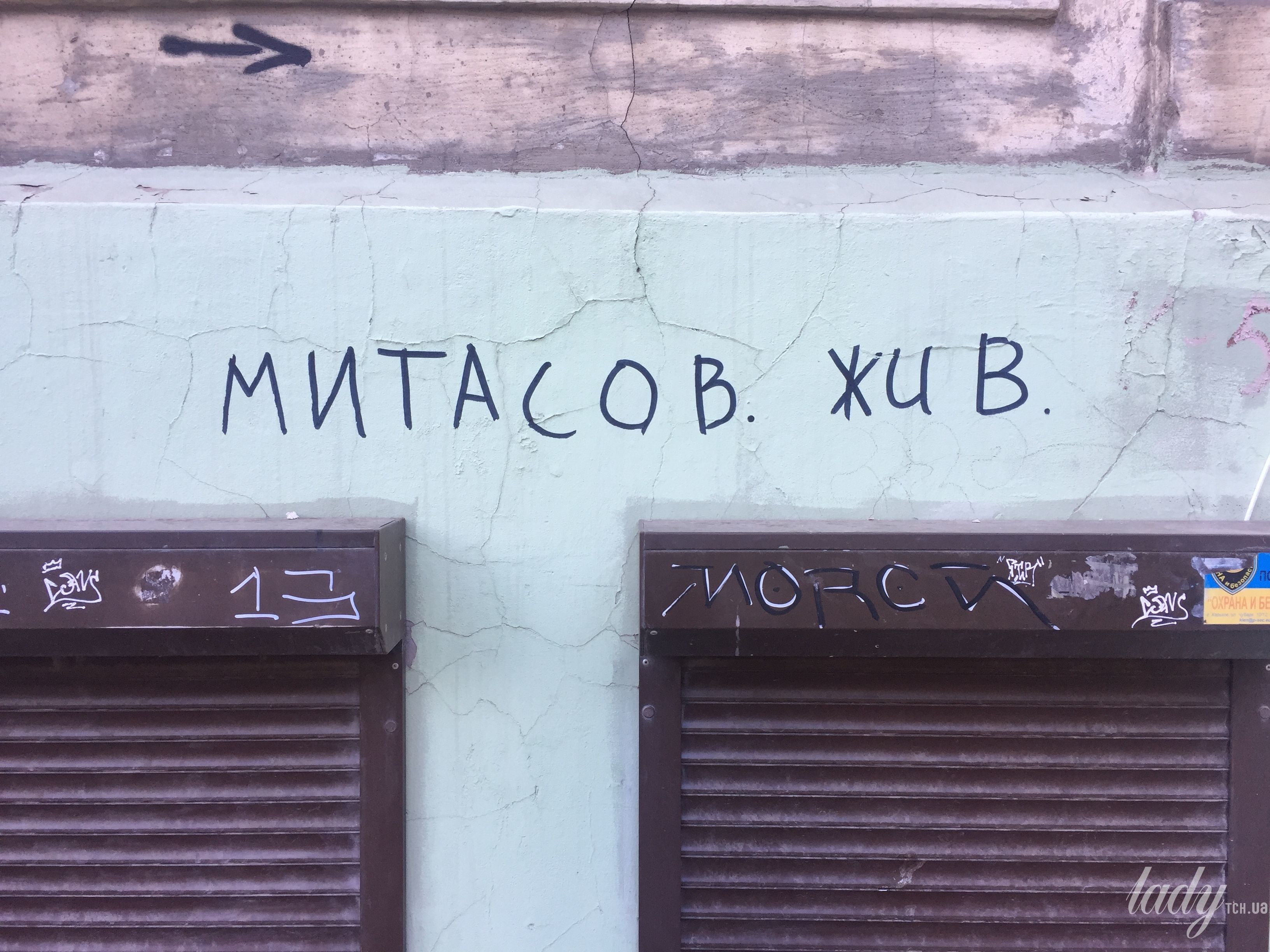 Харьков_23