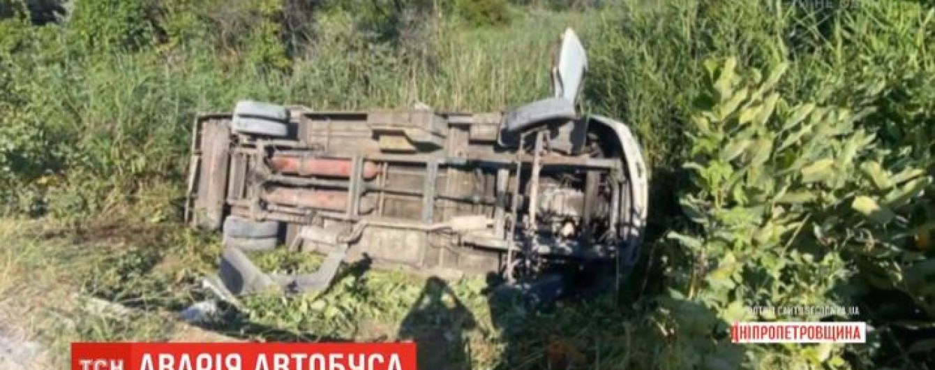 В Каменском до сих пор разыскивают водителя автобуса, который скрылся с места ДТП