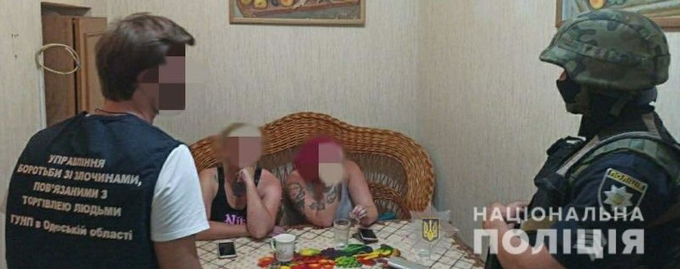 Секс-услуги от 400 до 2800 грн за час: группа сутенеров держала два борделя в центре Одессы