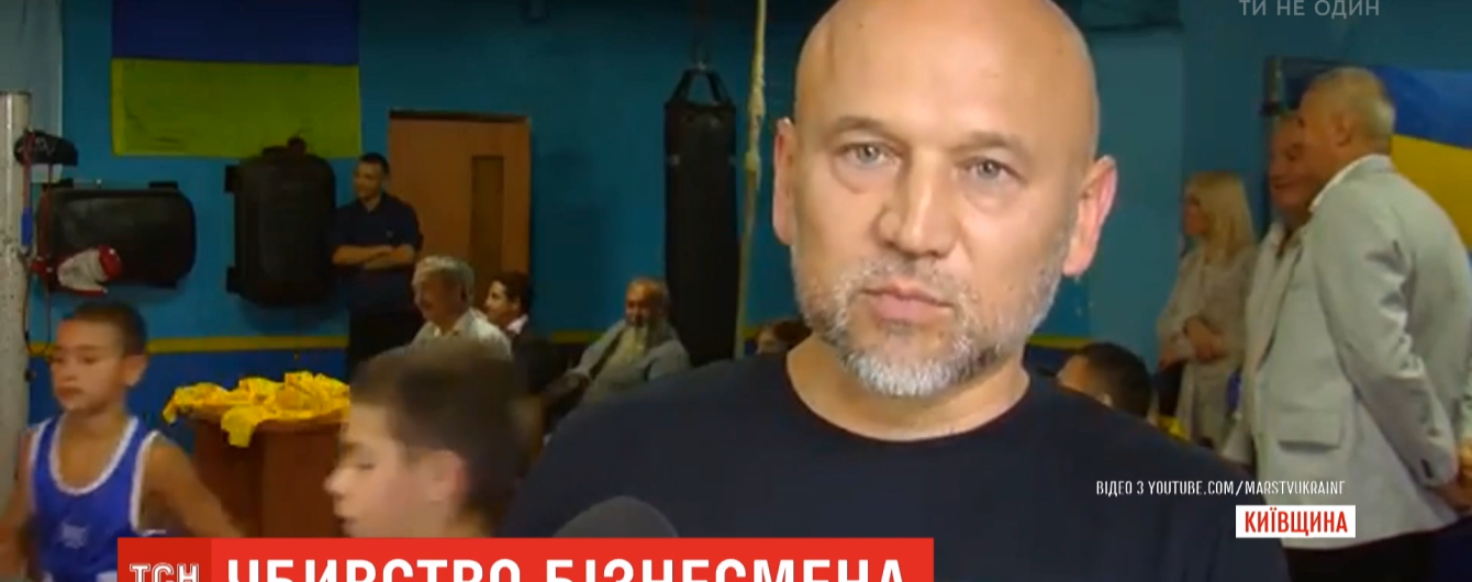 Застрелили на глазах у сына: что известно об убийстве бизнесмена Игоря Плекана под Киевом