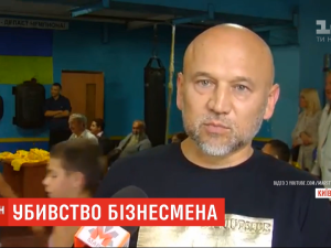 Застрелили на очах у сина: що відомо про вбивство бізнесмена Ігора Плекана під Києвом