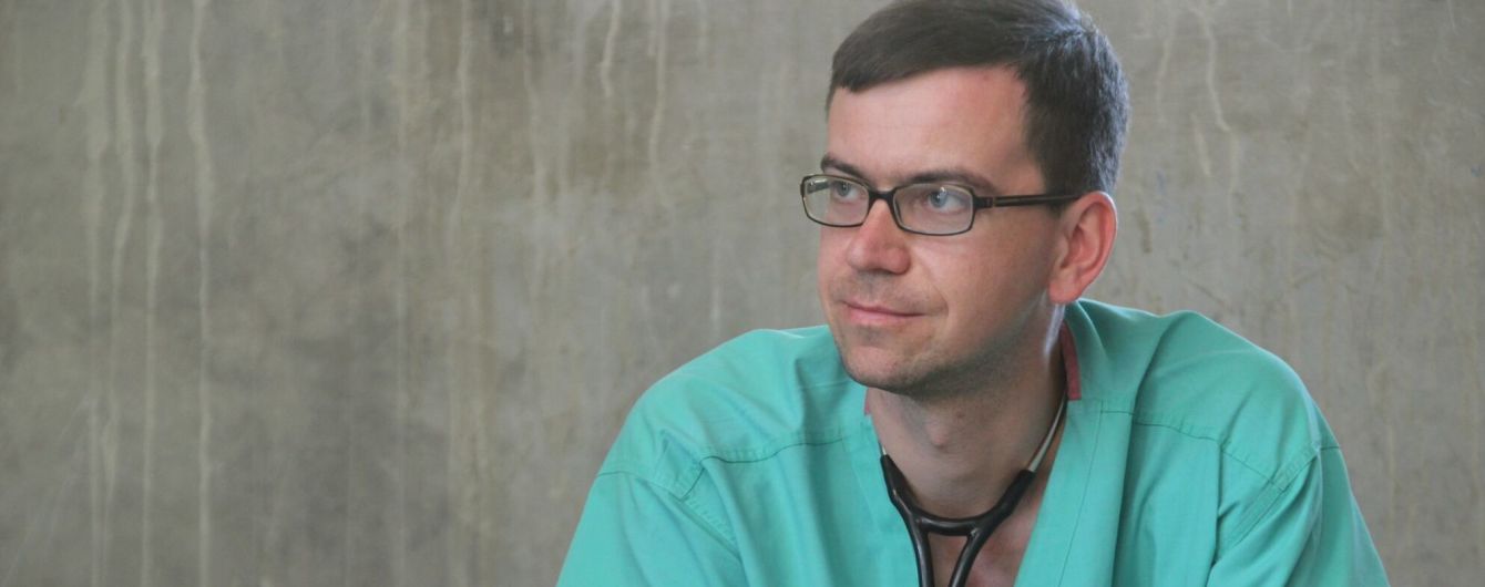 "С людьми нужно говорить честно": врач из Ровно рассказал, как переболел коронавирусом и почему не боялся заразить детей