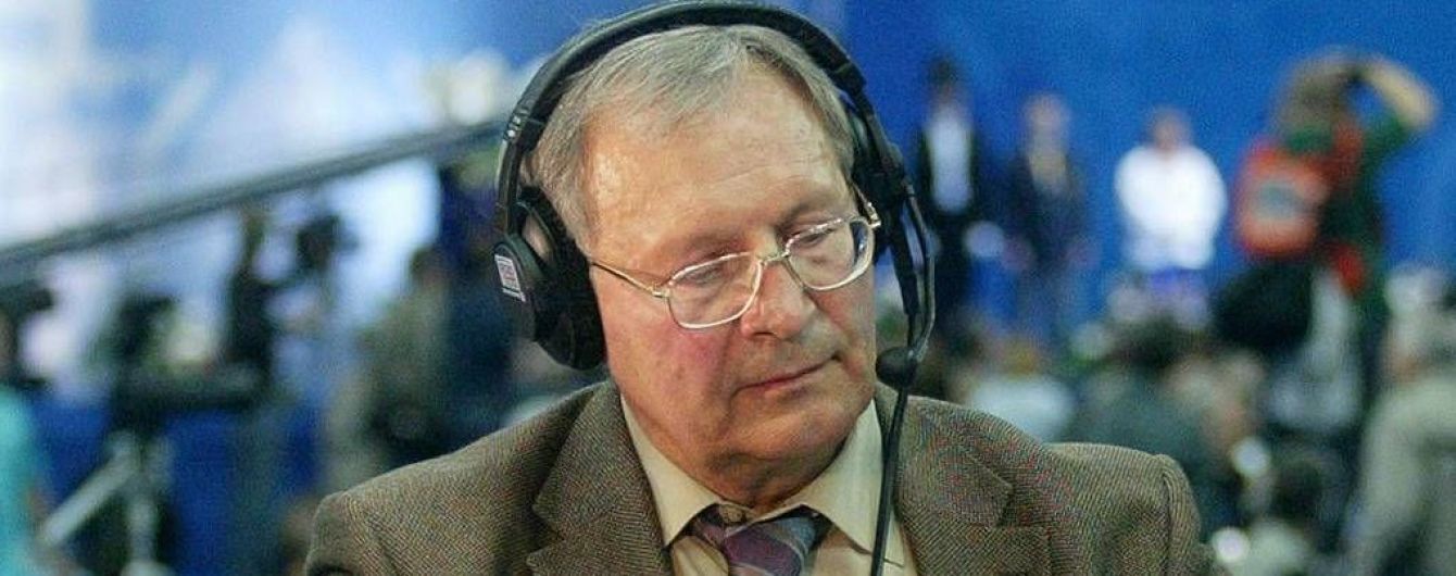 Пошел за грибами и не вернулся: олимпийского чемпиона нашли мертвым в России