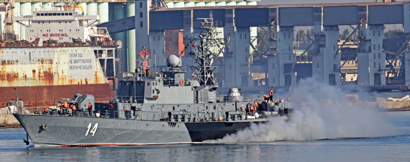 Корабли НАТО прибыли в Одессу