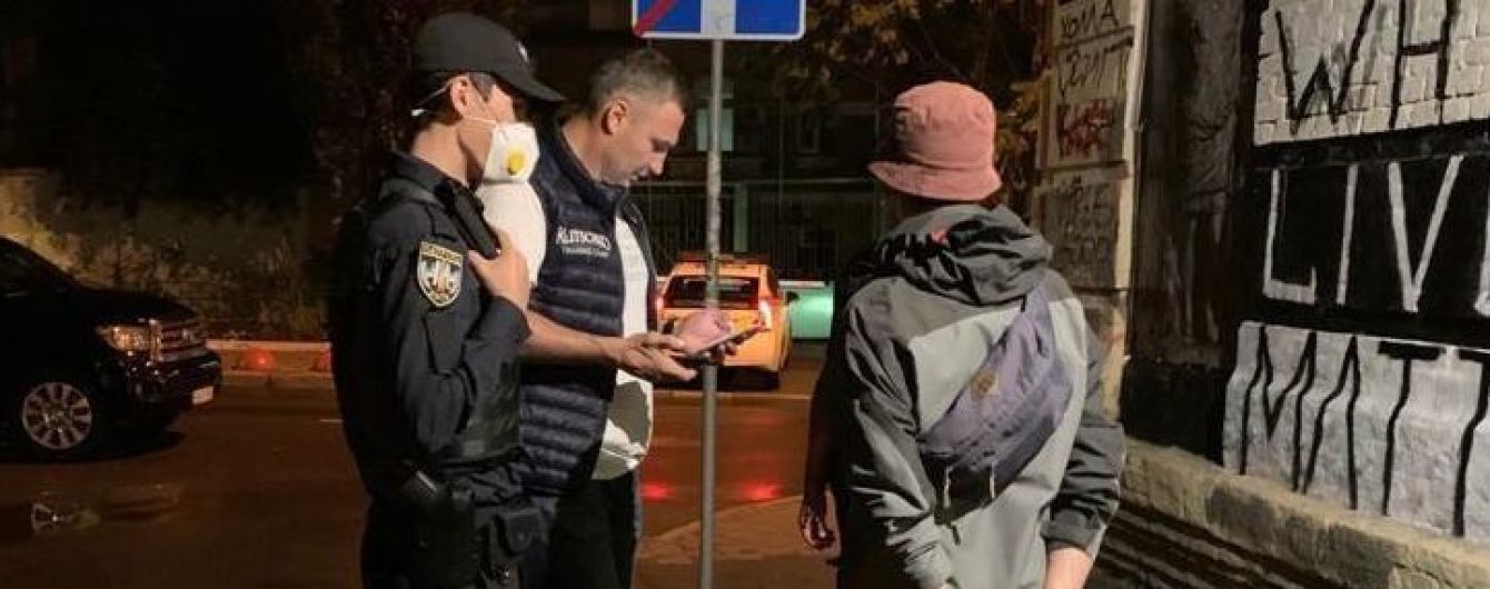 Стало известно, кем оказались парни, которых поймал Кличко за рисованием граффити