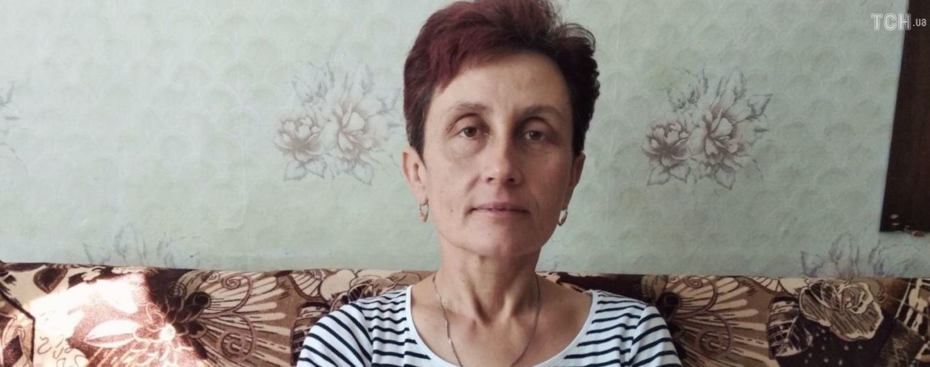 Допоможіть Людмилі здолати рак