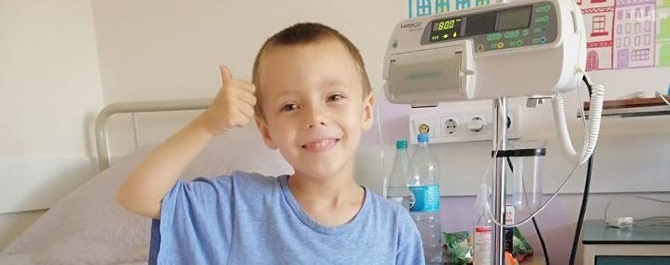 У Миколки діагностували рак крові - потрібна допомога