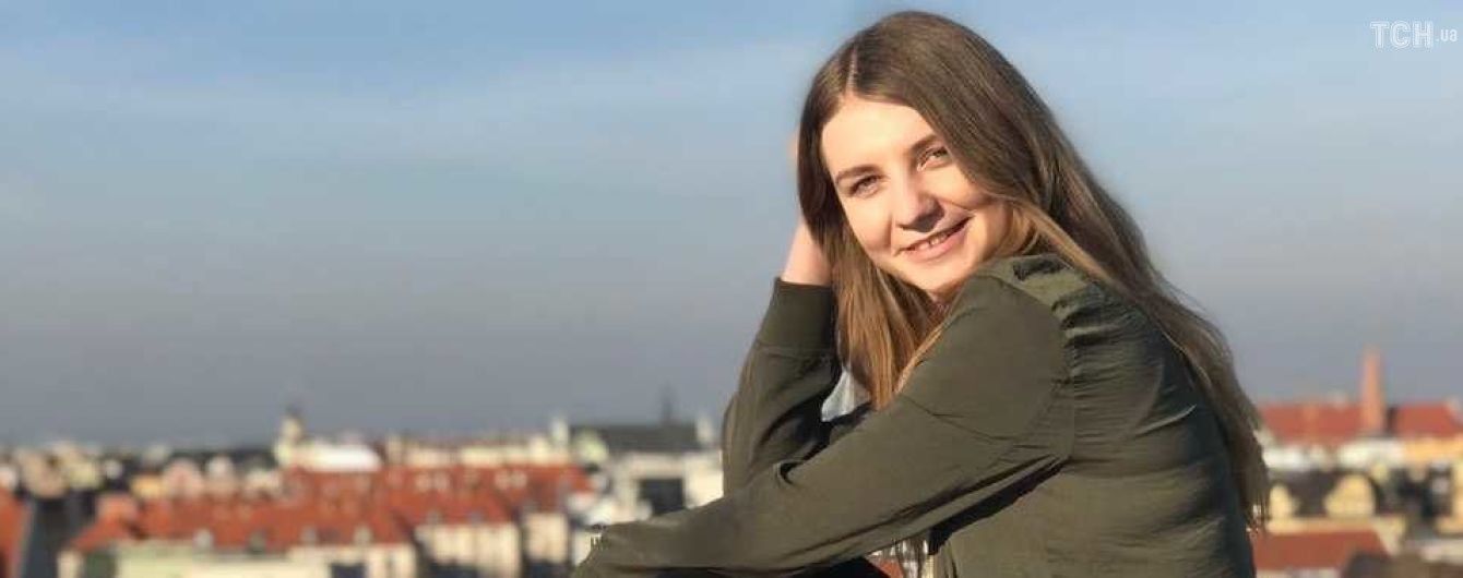 В срочном лечении нуждается Ирина