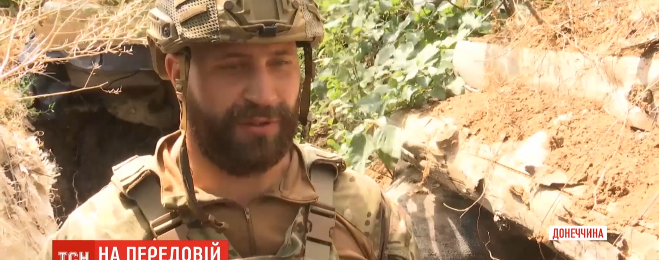 Первый день перемирия: украинские военные рассказали о ситуации на передовой