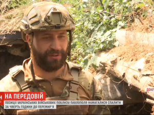 Перший день перемир'я: українські військові розповіли про ситуацію на передовій