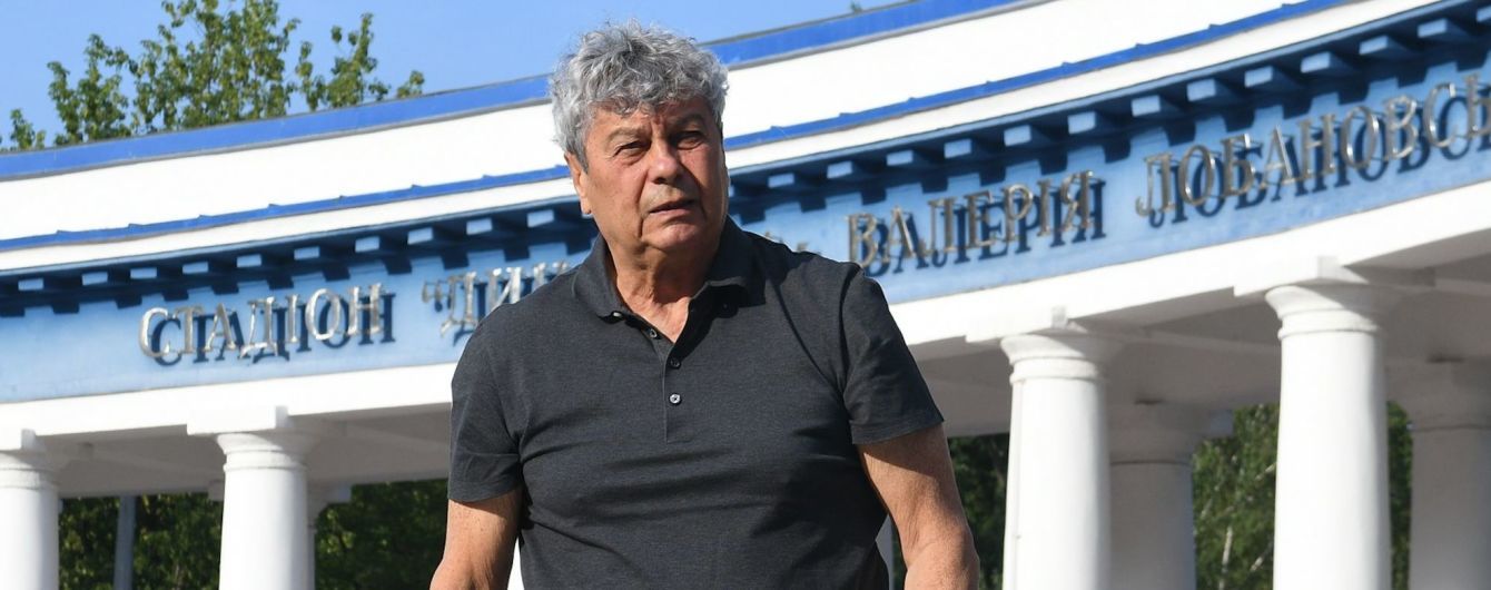 "Динамо" представить Луческу в онлайн-форматі