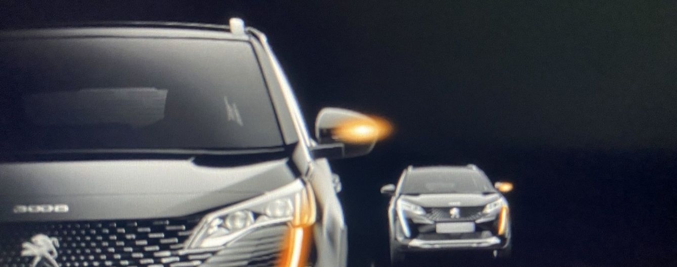 В Сети появились первые фото обновленного Peugeot 3008