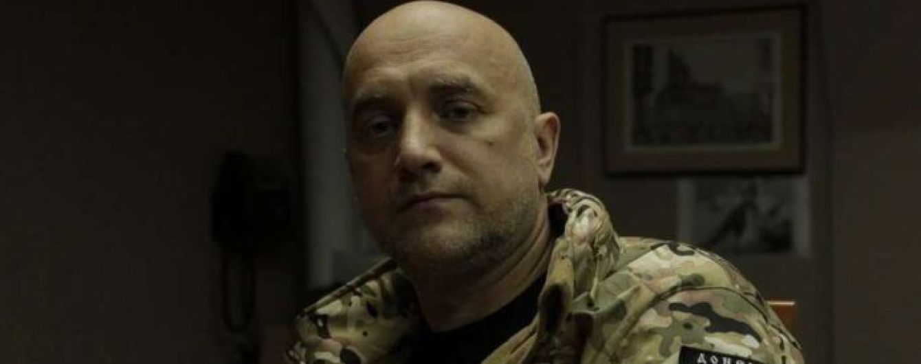 Российский террорист Прилепин опознал среди задержанных в Беларуси "вангеровцев" экс-бойцов со своего батальона