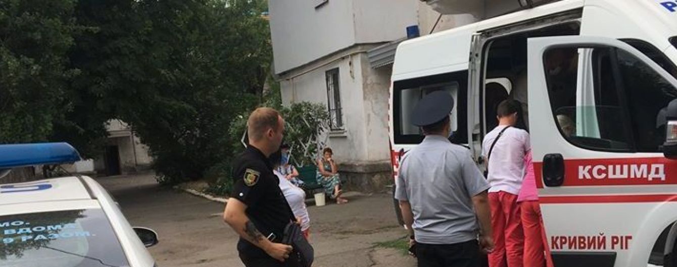 Пьяная мать и ужасные условия проживания: в Кривом Роге из семьи изъяли двохмесячного младенца