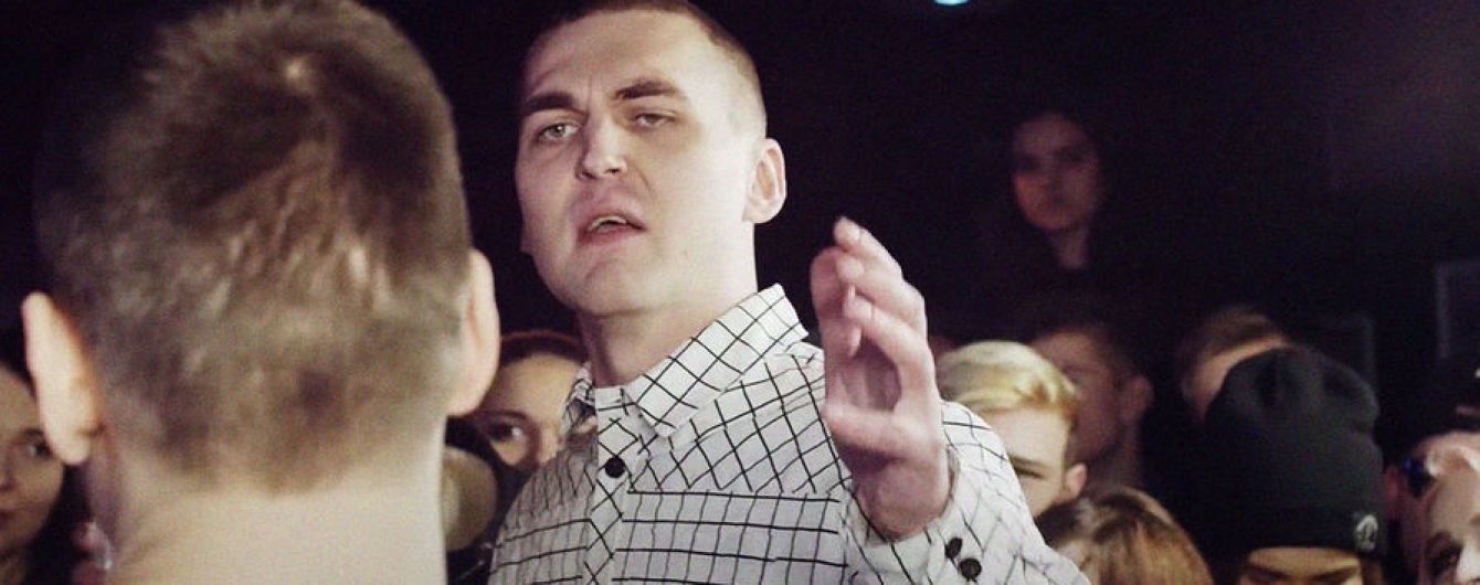 Расчленение российского рэпера: тело исследуют эксперты
